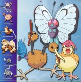 BUY NEW pokemon - 151263 Premium Anime Print Poster