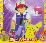 BUY NEW pokemon - 172490 Premium Anime Print Poster
