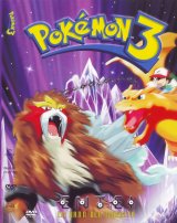 BUY NEW pokemon - 172572 Premium Anime Print Poster