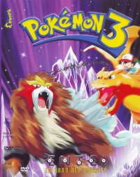 BUY NEW pokemon - 172572 Premium Anime Print Poster