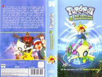 BUY NEW pokemon - 172573 Premium Anime Print Poster