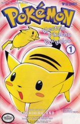 BUY NEW pokemon - 174459 Premium Anime Print Poster