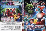 BUY NEW pokemon - 178566 Premium Anime Print Poster