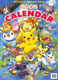 BUY NEW pokemon - 183848 Premium Anime Print Poster
