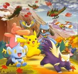 BUY NEW pokemon - 184042 Premium Anime Print Poster