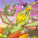 BUY NEW pokemon - 184678 Premium Anime Print Poster