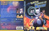 BUY NEW pokemon - 188470 Premium Anime Print Poster