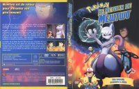 BUY NEW pokemon - 188470 Premium Anime Print Poster