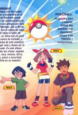 BUY NEW pokemon - 192204 Premium Anime Print Poster