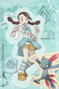 BUY NEW pokemon - 29041 Premium Anime Print Poster