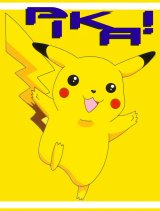BUY NEW pokemon - 31642 Premium Anime Print Poster