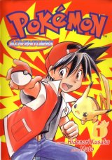 BUY NEW pokemon - 42746 Premium Anime Print Poster