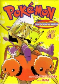 BUY NEW pokemon - 43113 Premium Anime Print Poster