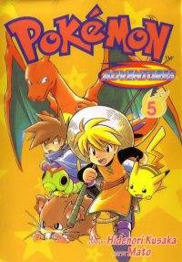 BUY NEW pokemon - 43286 Premium Anime Print Poster