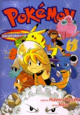 BUY NEW pokemon - 43291 Premium Anime Print Poster