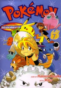 BUY NEW pokemon - 43291 Premium Anime Print Poster