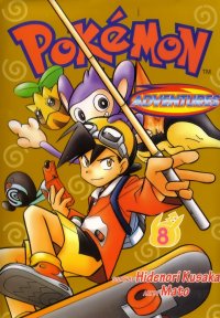 BUY NEW pokemon - 43294 Premium Anime Print Poster