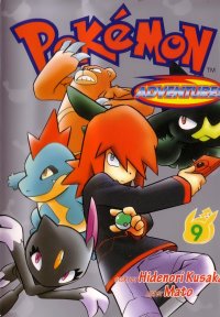 BUY NEW pokemon - 43305 Premium Anime Print Poster
