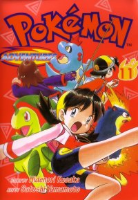BUY NEW pokemon - 44358 Premium Anime Print Poster