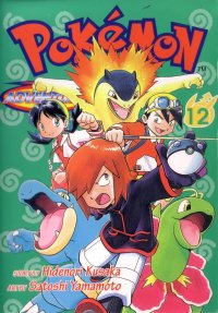 BUY NEW pokemon - 44359 Premium Anime Print Poster