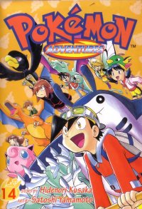 BUY NEW pokemon - 44361 Premium Anime Print Poster