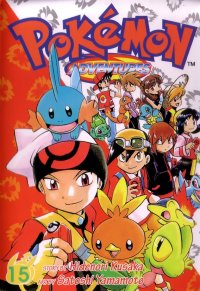 BUY NEW pokemon - 44362 Premium Anime Print Poster