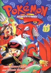 BUY NEW pokemon - 44365 Premium Anime Print Poster