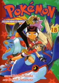 BUY NEW pokemon - 44366 Premium Anime Print Poster