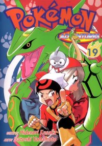 BUY NEW pokemon - 44367 Premium Anime Print Poster