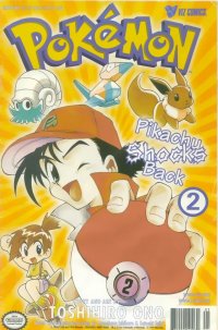 BUY NEW pokemon - 45062 Premium Anime Print Poster