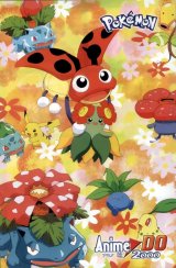 BUY NEW pokemon - 45089 Premium Anime Print Poster