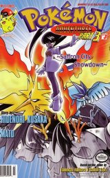 BUY NEW pokemon - 45943 Premium Anime Print Poster