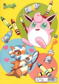 BUY NEW pokemon - 60024 Premium Anime Print Poster
