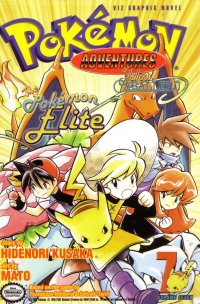 BUY NEW pokemon - 64192 Premium Anime Print Poster