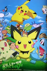 BUY NEW pokemon - 64196 Premium Anime Print Poster