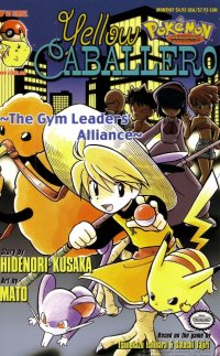 BUY NEW pokemon - 67534 Premium Anime Print Poster