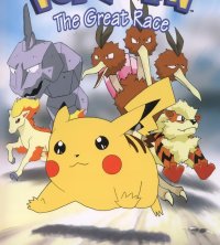 BUY NEW pokemon - 90210 Premium Anime Print Poster