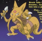 BUY NEW pokemon - 90803 Premium Anime Print Poster