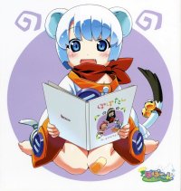 BUY NEW pop - 134588 Premium Anime Print Poster