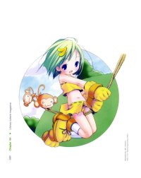 BUY NEW pop - 134590 Premium Anime Print Poster