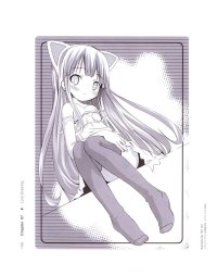 BUY NEW pop - 135136 Premium Anime Print Poster