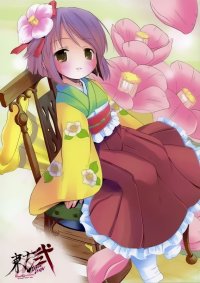 BUY NEW pop - 139560 Premium Anime Print Poster
