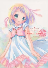 BUY NEW pop - 142331 Premium Anime Print Poster