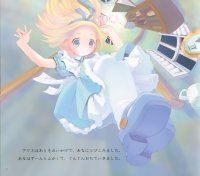 BUY NEW pop - 142336 Premium Anime Print Poster