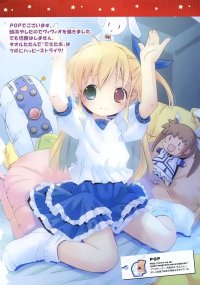 BUY NEW pop - 168289 Premium Anime Print Poster