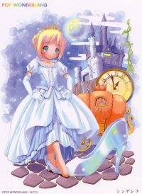 BUY NEW pop - 178066 Premium Anime Print Poster