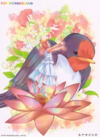 BUY NEW pop - 178071 Premium Anime Print Poster