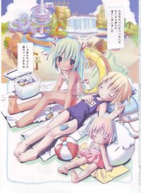 BUY NEW pop - 180089 Premium Anime Print Poster