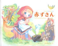 BUY NEW pop - 180091 Premium Anime Print Poster