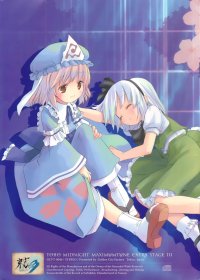BUY NEW pop - 187826 Premium Anime Print Poster